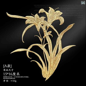 な 蘭 大 チャイナ風 刺繍 布 パッチ 衣類 穴 装飾 diy 多用途 裏 糊 アイロン がけ できます.カラフルカラーオシャレ