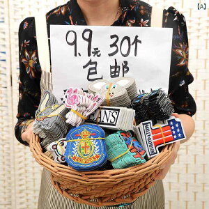 30 킢 z pb` hJ Aj obW ߗ  ANZT[ Xq  XebJ[.JtJ[IV