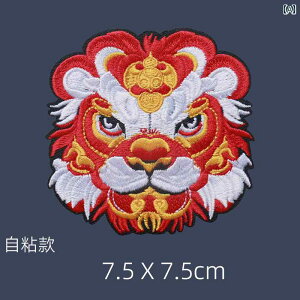  ڒ  K^ t CI `Ci hJ z pb` ANZT[ ߗނ  XebJ[ DIY D 