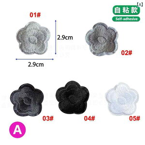  ڒ  ~  z pb`pb` e[u NX xbh V[g   C ^oR  AbvP hJ