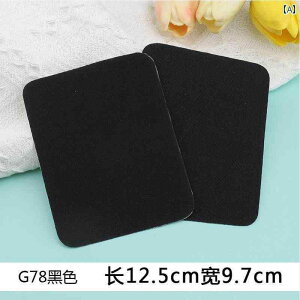 �Ԃ� ������ �^�o�R�� ���� ��C ������ �z���k�� ���� ���� �ڒ� �p�b�` �ł� �Ղ� �z�� �X�e�b�J�[.�J���t���J���[�I�V����