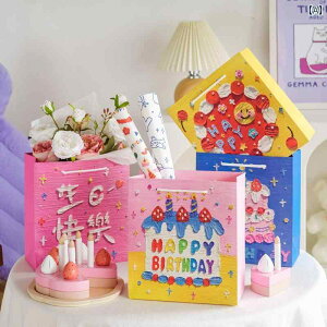 ギフト バッグ 誕生日 包装 ハンドバッグ お土産 油絵 紙袋 豪華 空 箱 贈り物 カジュアル おしゃれ かわいい 手提げ 持ち運び