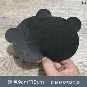 スーツ ケース パッチ ステッカー 粘着 布 破損 修理 トロリーケース シェル ひび割れ 改修 装飾.カラフルカラーオシャレ