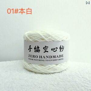 2 mm ۂ  E[ ҂ ҂ C[ DIY tbN obO wAANZT[  ʂ łɂ .VvX^C