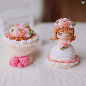 DIY E[ ҂ݕ uC_u[P ϐg  i K[th eF y_g Mtg.VvX^CIV