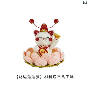 h o Ƒ K^ A  L   Mtg DIY ҂   ޗ pbP[W.VvX^C.IV