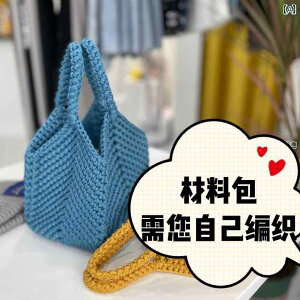  ҂ DIY   obO v[ [ Xg ޗ pbP[W  K[th.VvX^CIV