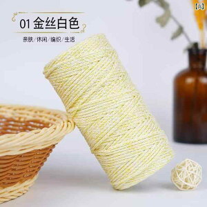   Ȏ 2 mm e ȁE  ҂ DIY ҂ Xq C obO f.VvX^C.IV