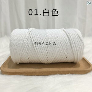 ҂ DIY  obO 300 g   ҂ [ oXPbg J[ ybg p[C 4 mm C.VvX^C