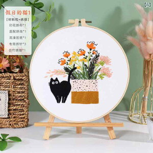 hJ DIY  ޗ pbP[W  n S rfI L t.JtJ[IV.VvX^C