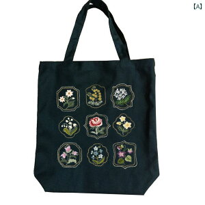 LoX obO Ԃ hJ  DIY ޗ pbP[W  Ԃ 0 Vv Lu j d Lbg V_[obO