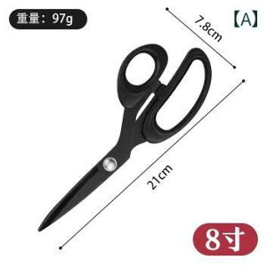 hCc ZCR[ А vp ٖD i z ؂ pj ̂Ȃ ƒp }K | ͂ 12C`  