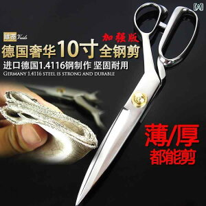 hCc d ͂ 10C` XeX`[ v dl ߗ ْfp zp ƒp .JtJ[IV