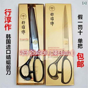 ؍ g{ ͂ C ` 9 - 12C` d  ؂ z.IV.VvX^C2025N