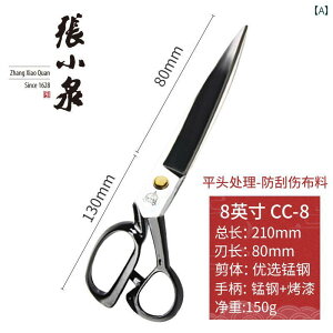 d ͂  ƒp TCY  ߕ  D c[ { z ؒf.VvX^C.JtJ[IV