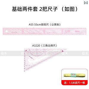 TCY K ߗނ 䗦 쐬 Ȑ Jbg D c[ @\ Zbg.JtJ[IV.VvX^C