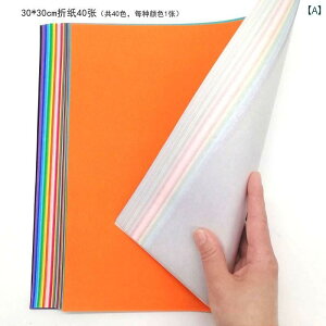  53 g  F ܂莆 20 / 30 40 60 cm ^ ^  p _ RvbNX.JtJ[IV