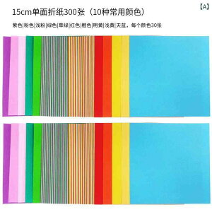  53 g  F ܂莆 20 / 30 40 60 cm ^ ^  p _ RvbNX.JtJ[IV