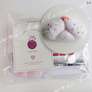 Xinwei  DIY E[ tFg V~[V ybg L Ђ RN^[  f pbP[W  i.VvX^C