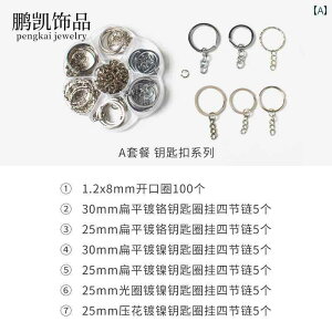 WG[ANZT[ 쐬 ޗ pbP[W uX^[ obN I[v O L[z_[ Sy c[ Zbg  DIY t