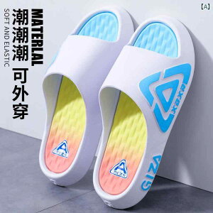 2025年 夏 屋外用 メンズ スリッパ 大きいサイズ 屋内 家庭用 バス ルーム 滑り止めと 臭いの ない 厚底 サンダル.シンプルスタイル