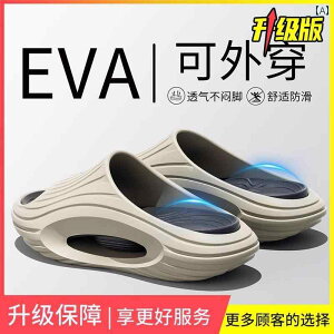 { MUI jp Xbp 2025N  ~ hL X|[c T_  AEghA.JtJ[IV