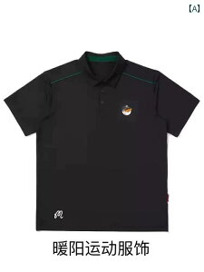 ؍ StEFA Y |Vc hJ X|[c JWA ʋC  gbvX K jp TVc ubN x[W zCg O[