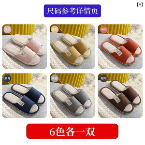 6  Zbg Jbvp l Xbp p ~p p ڋqp ƒp I[ V[Y ~ tA N jp 5