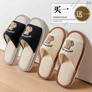 1   z[ l Xbp p  lG 킢 Jbv n Ȗ T_ ʋC.JtJ[IV