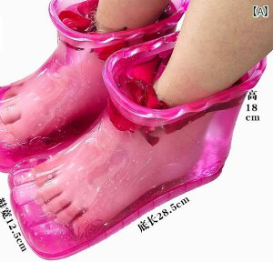   ƒp 􂢏 ӂ͂ Z C fM [^ u[c tbgXp SPA NA J[  zbg C T