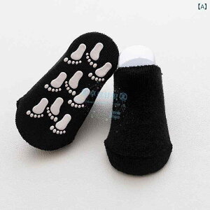 C LbY xr[ qp ~ߕt tA\bNX Rbg c w j̎q ̎q n tďH~(x10)