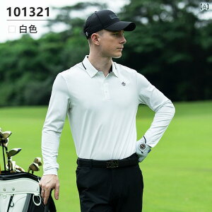 アメリカ ゴルフウェア メンズ 長袖 Tシャツ 春 スポーツ ジャージ 服 ポロシャツ ラペル 襟付き ホワイト ブラック カーキ グレー