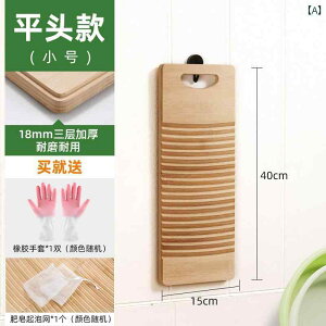 ƒp h œK ACe {iI `I ؐ Õ C V^ j yieB _ u 40 50 60 cm