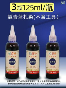 TVc DIY i ޗ Lbg  痿 nJ` n q ct c[ Zbg n TVc  gbvX  Rbg | H(x5)