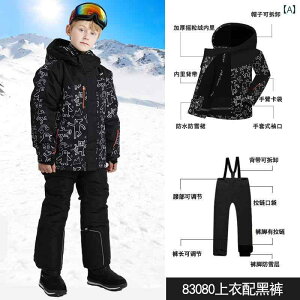 qp XL[ X[c Zbg  g h AEghA h WPbg eB[GCW[ k pi ubN CG[ IW u[ p[v sN