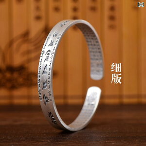 X^[OVo[ 999 Z ^  ʎ S o uXbg  g I[v \bh Y fB[X Vo[uXbg