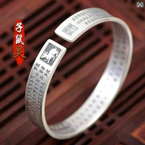  s 999 \x uXbg I[v g X^[OVo[ Y ʎ S o  x  p Vo[uXbg