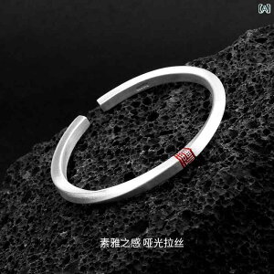 999 X^[OVo[ uXbg jp rEXO I[v Vv g  Jbv.IV