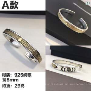 قȂ  ׍H t Gaoqiao X^[OVo[ tFU[ C[O ^[RCY I[v uXbg  g Ch Jbv v[