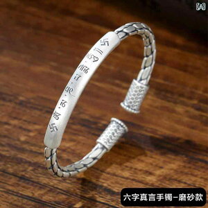 999 X^[OVo[ uXbg j̎qp  K^ Ă 6 [h} g g I[v JbvIV