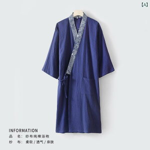 g Dꂽ K[[ oX ^I  j Ȃ z  oX[u  .IVVvX^C