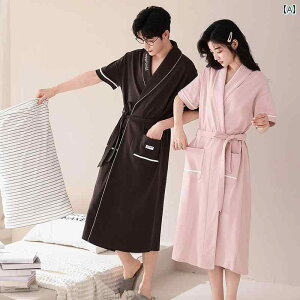 Ȃ Jbv pW} oX[u [jO [u jp  X[c [EFA  Vv  2 Zbg