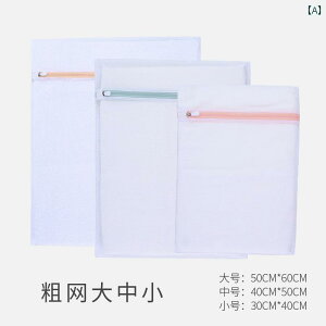 �����h���[�o�b�O ���� �@ ��p �ό` �h�~ �����h���[ �t�B���^�[ �o�b�O �ƒ�p ��^ �g�� �ߗ�.�J���t���J���[�I�V����