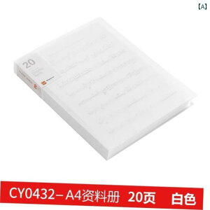 A4 NA ubN fBXvC t@C tH_[ hLg .JtJ[IV.VvX^C