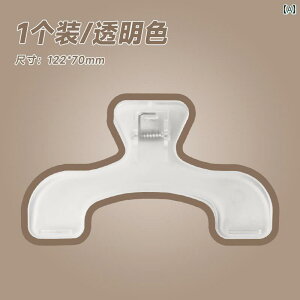 Baogaitou Nbv sAm V[g Œ C jb`  AN w  A` y[W .JtJ[IV