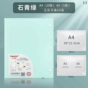 Ă A4  5 c fA ܂肽 f[^ ubN w  } tH_[ w e ItBX   ʐ^ |Xg J[h [ fB