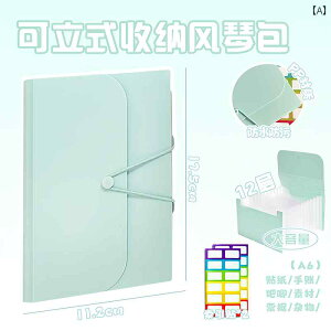 スタイル A 6 ステッカー アコーディオン 収納 バッグは 多層 分類 シュリンク 紙幣 小型 カード ブック レシート クリップ 付き