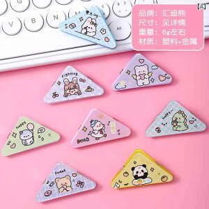 @\ R[i[ Op Nbv w 킢  eXg p  ItBX [ .JtJ[IV