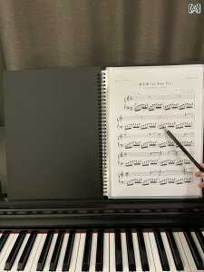 A4 楽譜は 変更 可能で 反射 しにくい ピアノ フォルダー ポータブル ブック 学生用 ルーズリーフ.シンプルスタイル.オシャレ