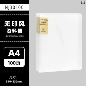  Ǖi A4 t@C tH_[  .ItBX pi w wp.IV.VvX^C2025N